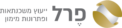 לוגו םרל ייעוץ משכנתאות